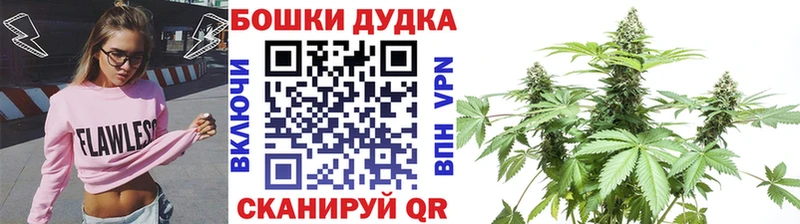 Магазины продажи наркотиков Первоуральск Гашиш Канабис А ПВП АМФЕТАМИН Меф