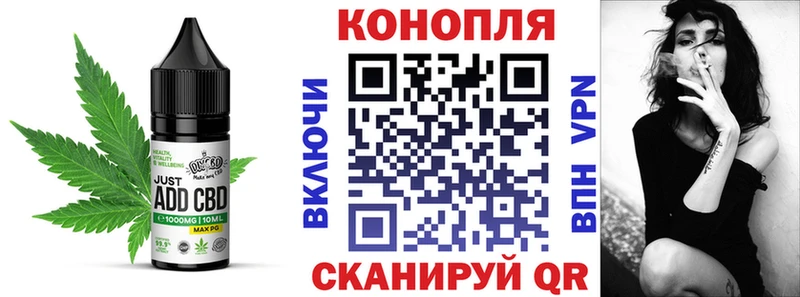 Cannafood марихуана  гидра рабочий сайт  Первоуральск 