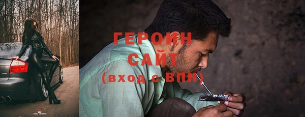меф Алексин