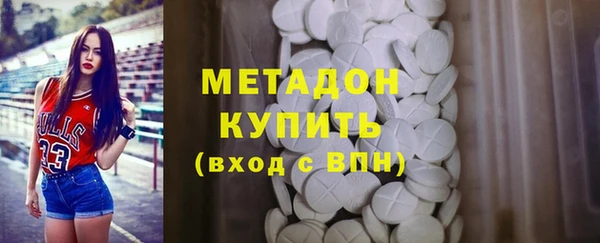 гашиш Ростов
