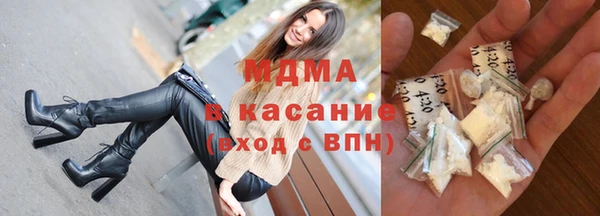 первитин Алзамай