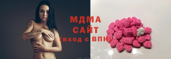 гашишное масло Алексеевка