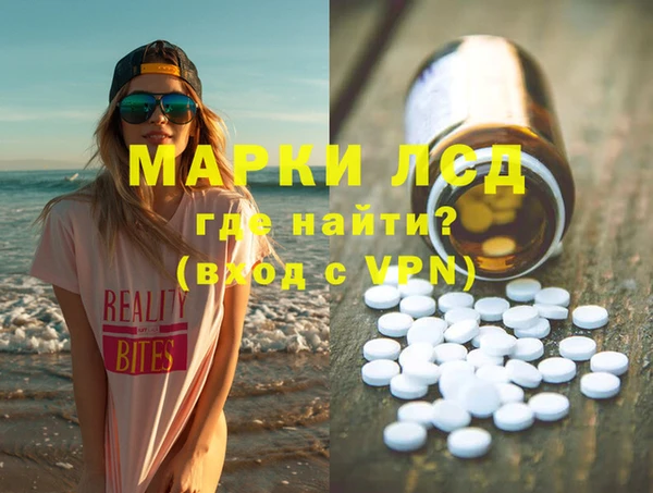 первитин Алзамай