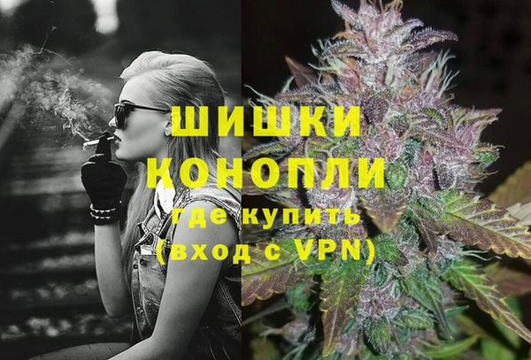 гашишное масло Алексеевка