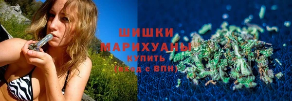 гашиш Ростов