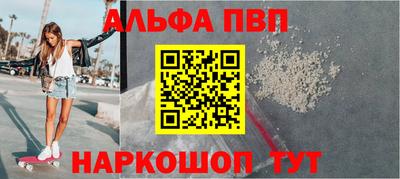 спиды Кандалакша