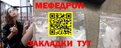 спиды Кандалакша
