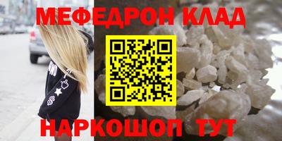 хмурый Чебоксары
