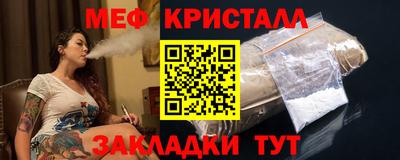 спиды Кандалакша