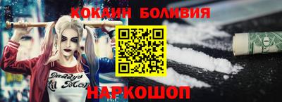 мдма Камышлов