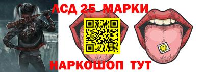 мдма Камышлов