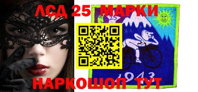 мдма Камышлов
