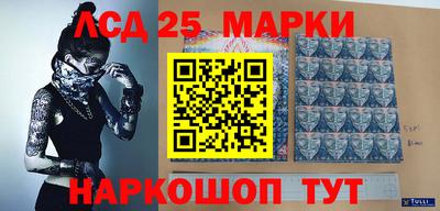 мдма Камышлов