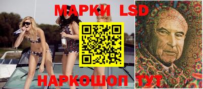 мдма Камышлов