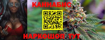 COCAINE Канаш