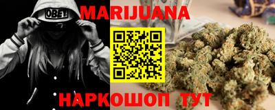 спиды Кандалакша