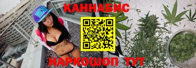 COCAINE Канаш