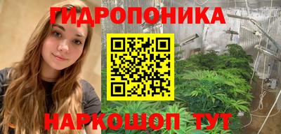 COCAINE Канаш