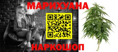 мдма Камышлов