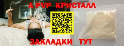 COCAINE Канаш