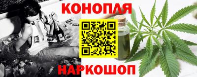спиды Кандалакша
