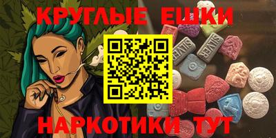 спиды Кандалакша