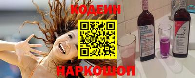 мдма Камышлов