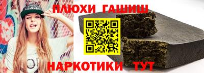 мдма Камышлов