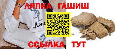 дживик Чапаевск