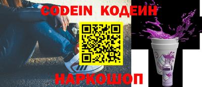 спиды Кандалакша