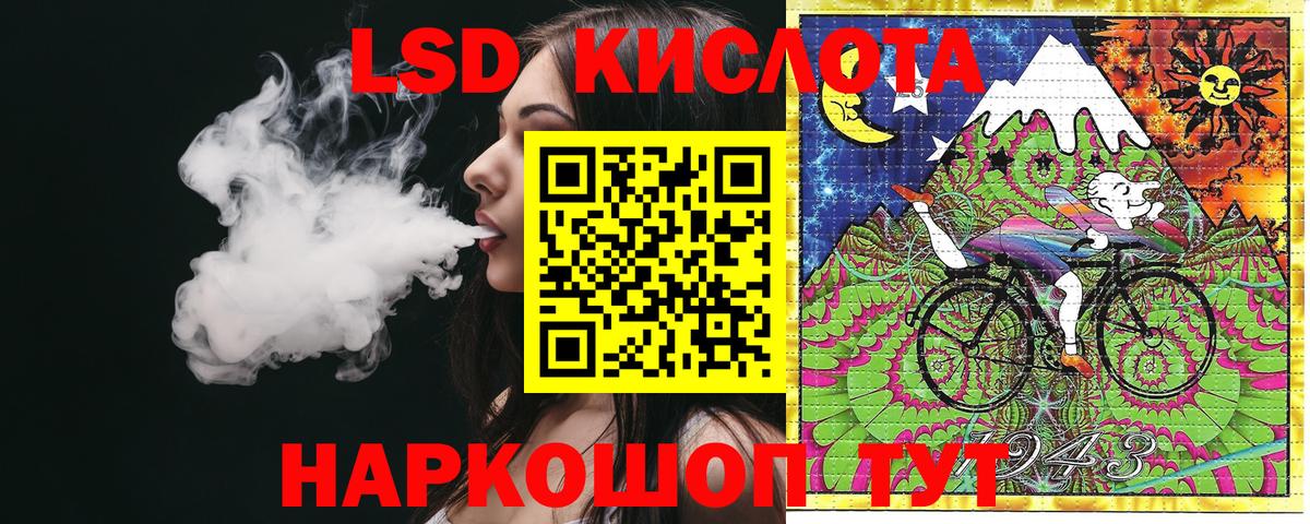 Наркотические марки 1500мкг  Марки NBOMe  купить наркоту  Вход с VPN  Первоуральск 