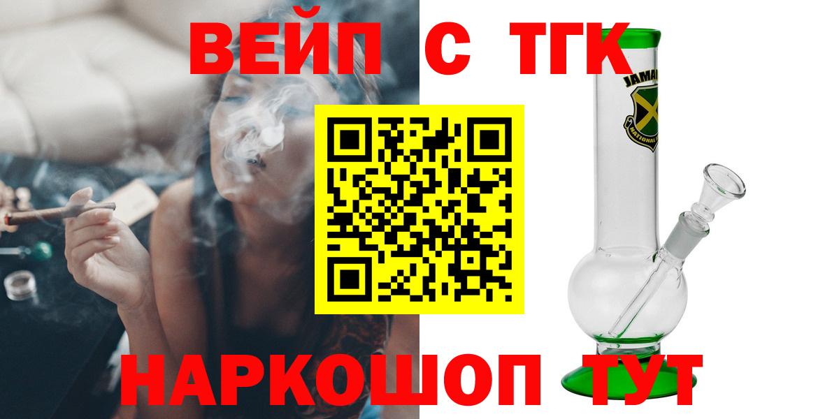 Амфетамин Первоуральск